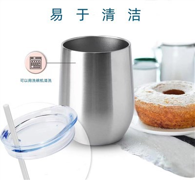 Botol Stainless Steel Dinding Ganda